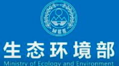 所有項目都需要辦理環評手續嗎？